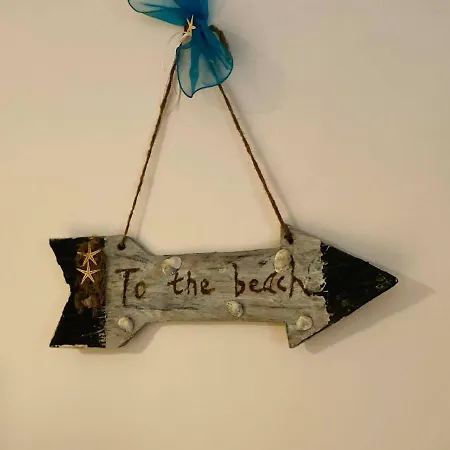 דירה Helen's Beach House סקאלה פוטאמיאס